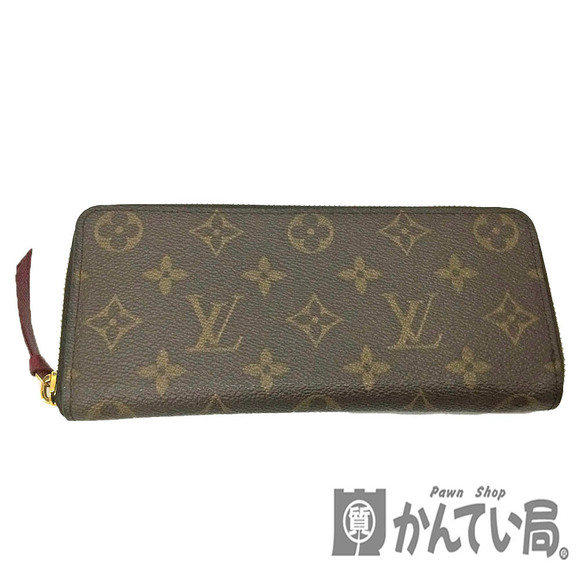 Louis Vuitton Long Wallet Fuchsia Brown Monogram Portefeuille Zip Clemence - Picture 1 of 9